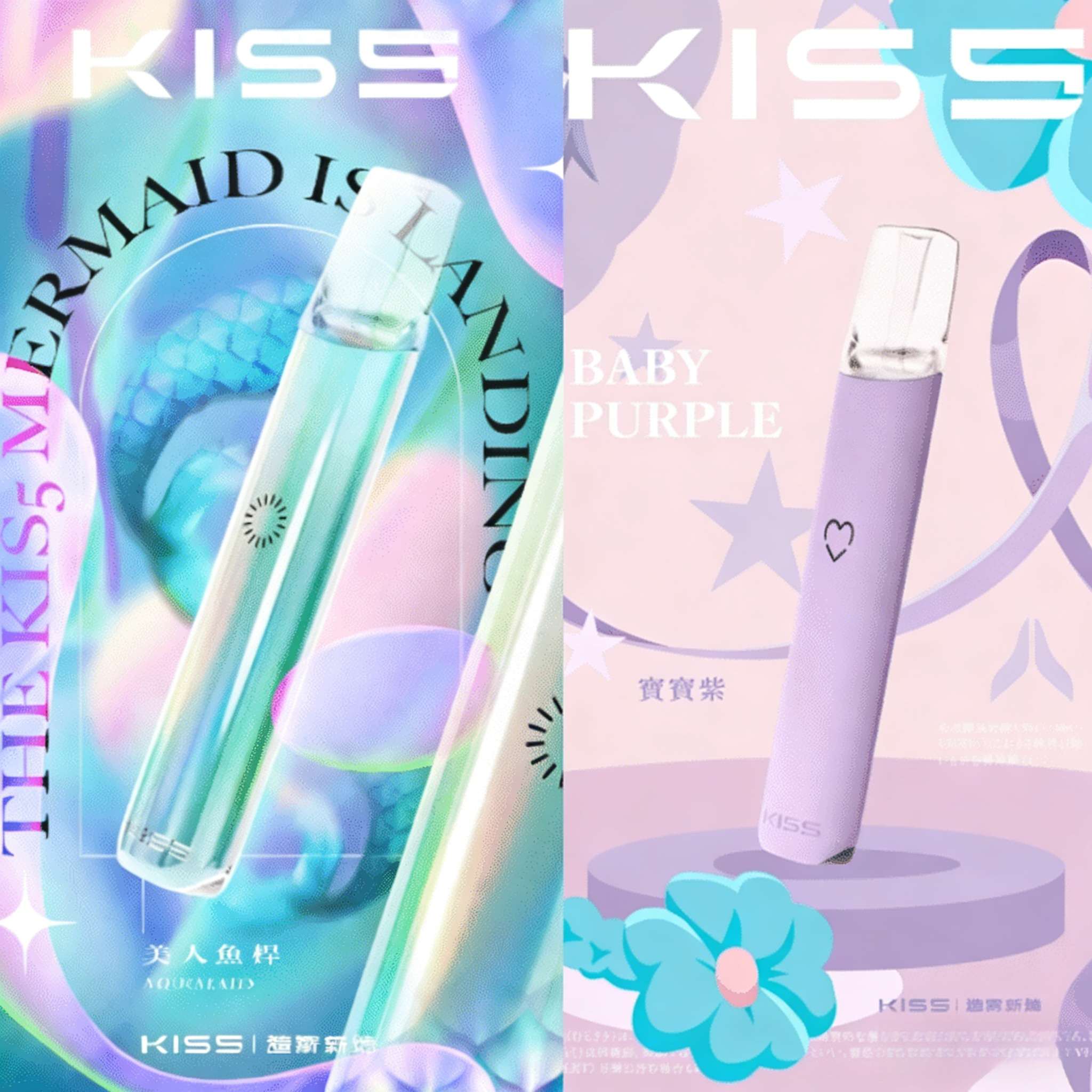 KIS5 主機 | KIS5 鎧斯五號主機 | KIS 主機 | KISS鎧斯主機 | KIS5 電子煙 | 啵啵桿 | 通用一代煙彈 | 台灣現貨:圖片 2
